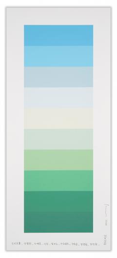 Kyong Lee Emotional color chart 227 - 4288488