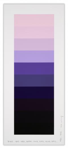 Kyong Lee Emotional color chart 228 - 4288502
