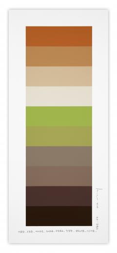 Kyong Lee Emotional color chart 257 - 4748289