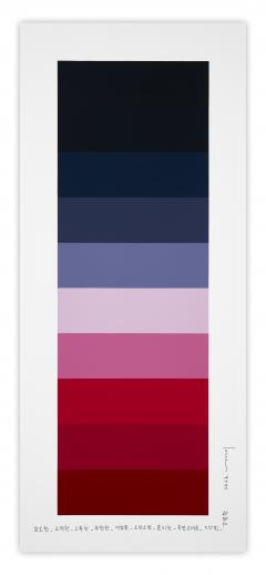 Kyong Lee Emotional color chart 259 - 4748293