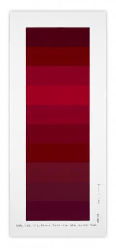 Kyong Lee Emotional color chart 266 - 4748310