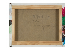 Kyong Lee Perfect Coincidence 32 Abstract painting 2024 - 3942308