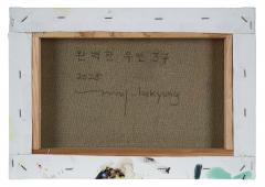 Kyong Lee Perfect Coincidence 37 - 4288559