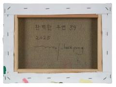 Kyong Lee Perfect Coincidence 39 - 4288570