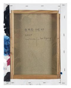 Kyong Lee Perfect Coincidence 47 - 4389415