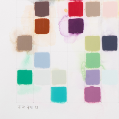 Kyong Lee Sinnliche Komposition 13 Abstract painting 2024 - 3853487