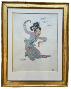 L a Lafugie Gouache of a Burmese dancer L a LAFUGIE 1890 1972  - 3610090