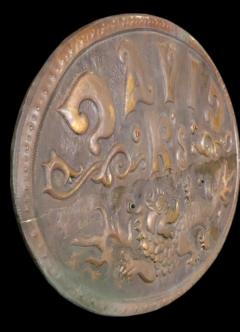 LARGE 19TH CENTURY COPPER REPOUSSE DRAGON WITH GLASS CABOCHON TRADE SIGN - 4499785