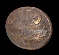 LARGE 19TH CENTURY COPPER REPOUSSE DRAGON WITH GLASS CABOCHON TRADE SIGN - 4499786