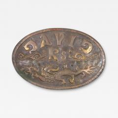 LARGE 19TH CENTURY COPPER REPOUSSE DRAGON WITH GLASS CABOCHON TRADE SIGN - 4504152