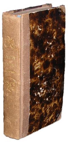 LUCIUS APULEIUS POMPEO VIZANI LASINO DORO VENICE ALESSANDRO ZATTA - 2751699