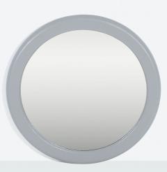 Lacquered Grasscloth Mirror 1970 - 2493241