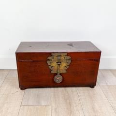 Lacquered Metal Mounted Storage Box Japan circa 1870 - 3089070