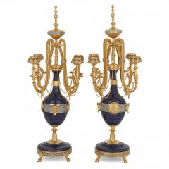 Lapis enamel and gilt bronze garniture - 3902264