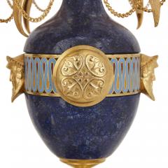 Lapis enamel and gilt bronze garniture - 3902266