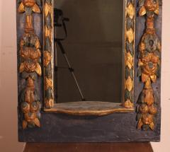 Large 17th Century Spanish Mirror In Polychrome Wood - 3195452