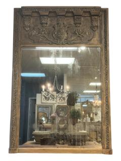 Large 18th Century Antique French Trumeau Mirror - 4160440