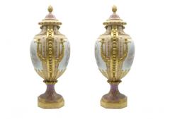 Large 19th Century Gilt Painted Porcelain Pair Urn - 2715163