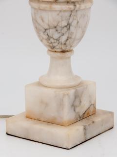 Large Alabaster Lamp - 1841428