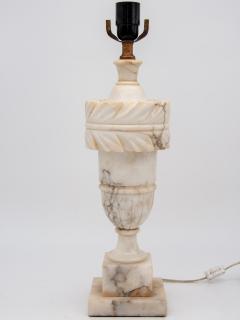 Large Alabaster Lamp - 1841432