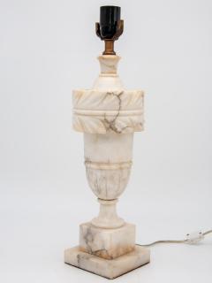 Large Alabaster Lamp - 1841433