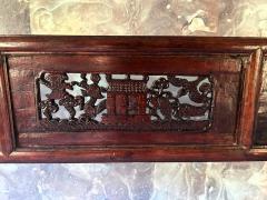 Large Antique Chinese Carved Wood Robe Display Rack - 3347265