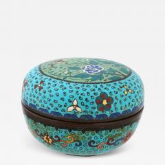 Large Antique Japanese Cloisonne Enamel Container Box with Butterflies - 3934390