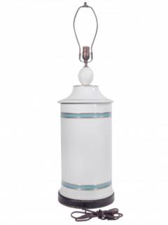 Large Apothecary Lamp - 1649508