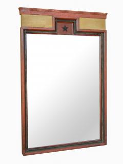 Large Architectural Mirror - 1229320