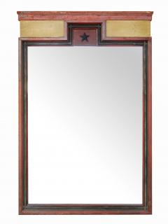 Large Architectural Mirror - 1229321
