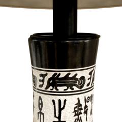 Large Asian Hieroglyphic Studio Ceramic Table Lamp 1960s - 329363