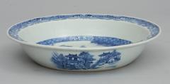 Large Canton Bowl - 267010