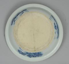 Large Canton Bowl - 267013