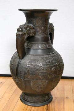 Large Chinese Archaistic Black Patina Bronze Vase - 362691