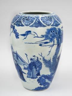 Large Chinese Blue White Vase Circa 1860 - 115497