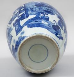 Large Chinese Blue White Vase Circa 1860 - 115502