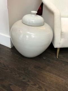 Large Chinese Ceramic Ginger Jar - 2475744