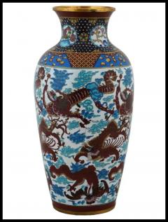 Large Chinese Dragon Cloisonne Enamel Over Brass Vase - 3904244