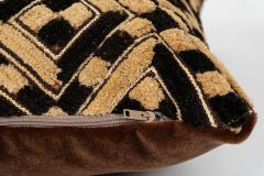 Large Custom Cushion from Vintage African Kuba Cloth - 4287850