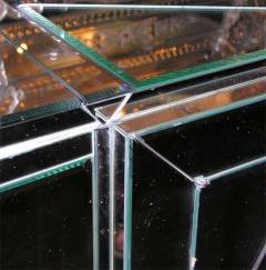 Large Diamond Front Mirrored Dresser - 3107790