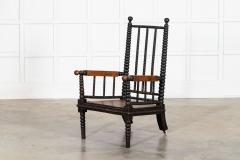 Large English 18thC Yew Housekeepers Cupboard - 4477117