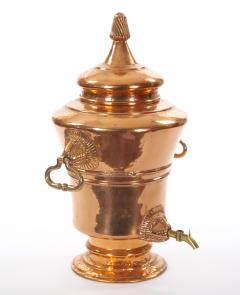 Large English Antique Copper Urn Hinged Lid Lions Head Side Handles - 3811308
