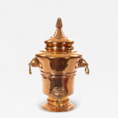 Large English Antique Copper Urn Hinged Lid Lions Head Side Handles - 3813655