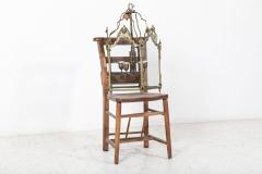 Large English Brass Lantern - 2226111