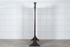 Large English Oak Panelled Room Divider - 3022820