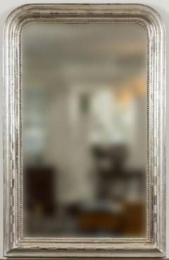 Large French Belle Epoque Silver Gilded Mirror - 3282296