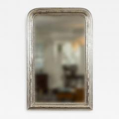 Large French Belle Epoque Silver Gilded Mirror - 3283578