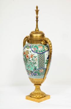 Large French Gilt Bronze Ormolu Mounted Chinese Famille Verte Porcelain Vase - 808158