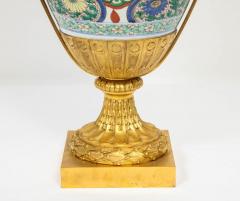 Large French Gilt Bronze Ormolu Mounted Chinese Famille Verte Porcelain Vase - 808159