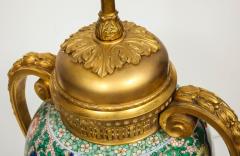 Large French Gilt Bronze Ormolu Mounted Chinese Famille Verte Porcelain Vase - 808163